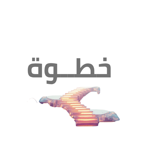 khatewa